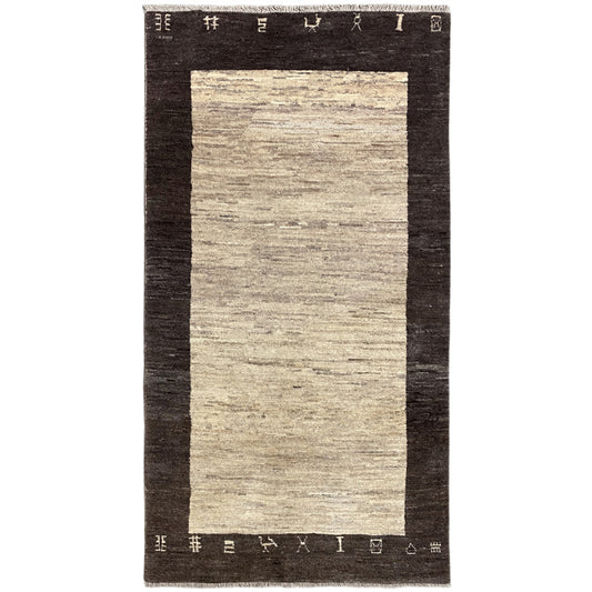 Gabbeh rug, beige central area with a dark border, rectangular