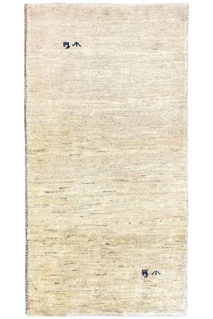 Gabbeh rug, beige, rectangular, side edge with frayed tassels, blue symbols
