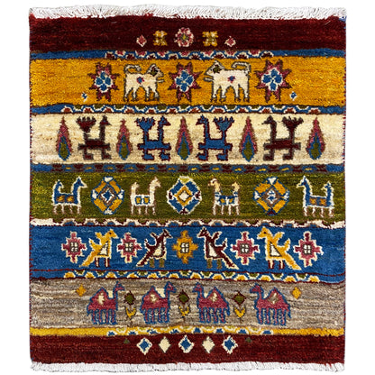 Gabbeh rug Lori 65×56 cm, patterned stripes with elephant motifs, red/yellow/blue