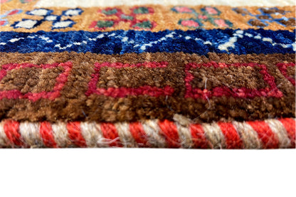 Carpet fringes and selvedges, multicolored border on a beige background