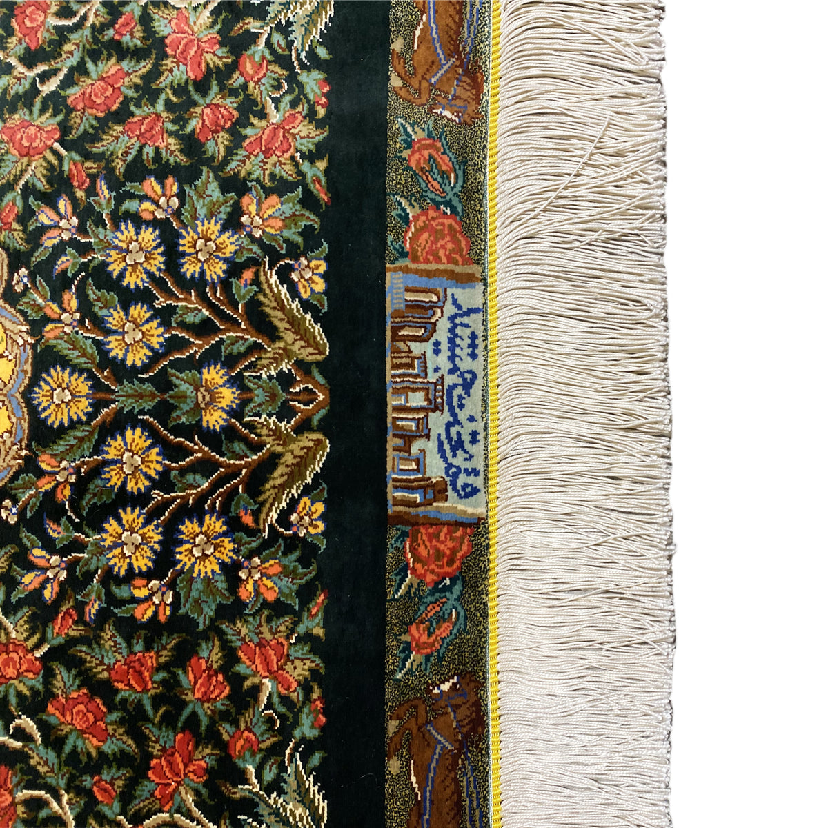 Silk carpet border and fringe, dark green with red and yellow embroidery