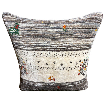 Decorative cushion with a beige-gray striped pattern, dots, and small embroideries, square-shaped
