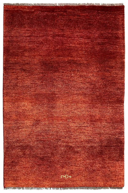 Gabbeh rug (175x114 cm), reddish brown, short pile with fringes along the edge