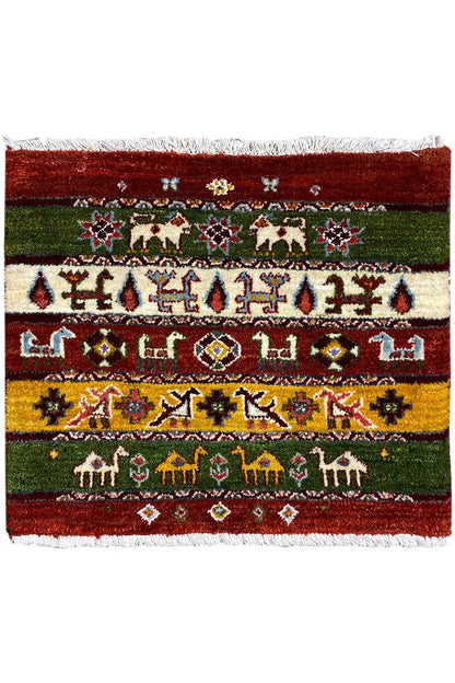 Gabbeh Lori rug (55x64 cm) with a green, red, and yellow pattern, goats