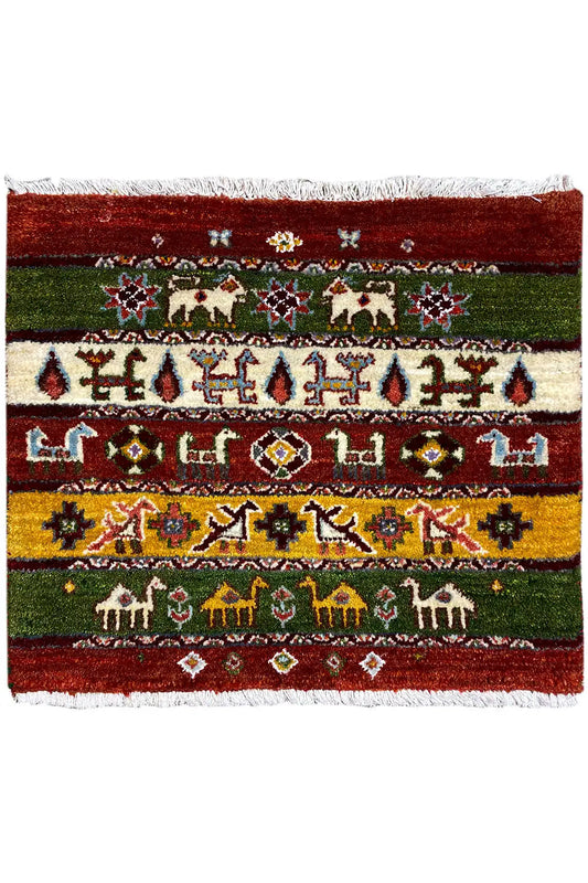 Gabbeh Lori rug (55x64 cm) with a green, red, and yellow pattern, goats