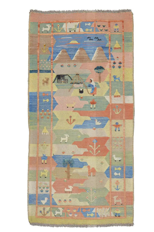 Oriental rug with multicolored Qashqai pattern and fringes, rectangular